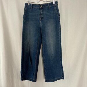 Very Clean Pair Of Wide Leg Muji jeans